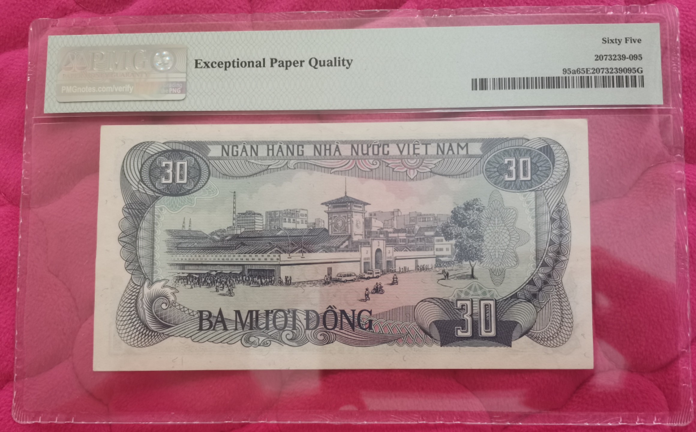 胡志明市（西贡）越南的“第二首都”