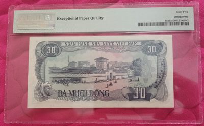 胡志明市（西贡）越南的“第二首都”