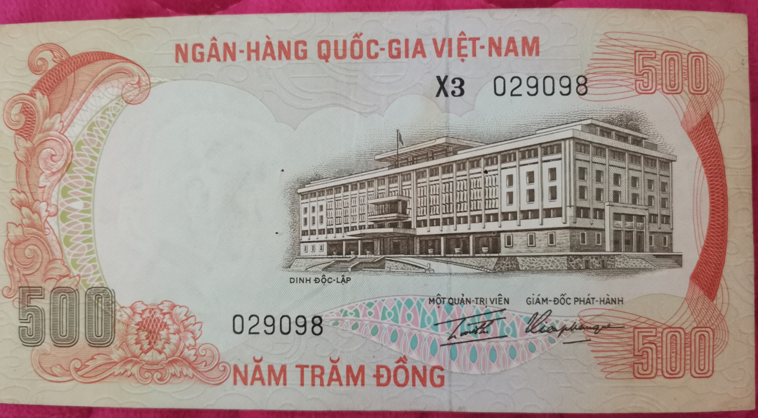 胡志明市（西贡）越南的“第二首都”