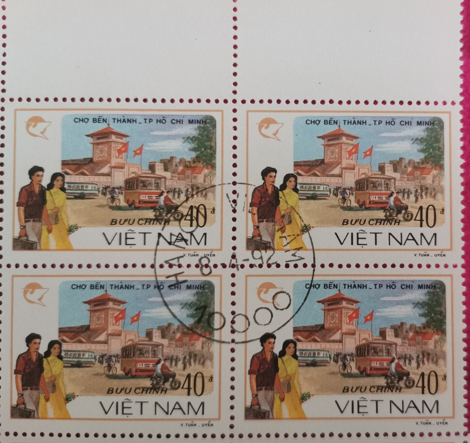 胡志明市（西贡）越南的“第二首都”