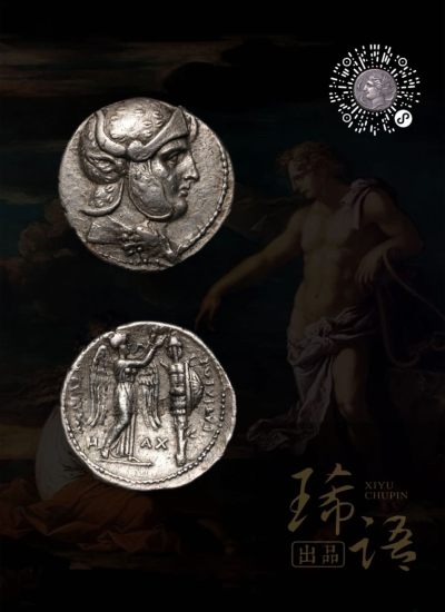 古希腊钱币上的人体艺术
