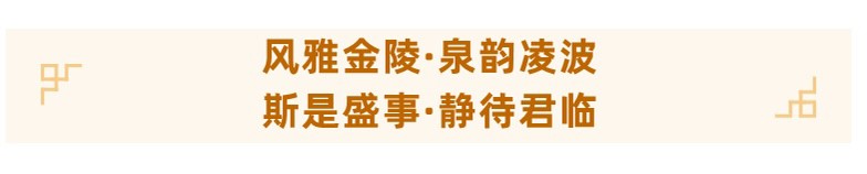 【2022首届南京钱币文化嘉年华】中国钱币之王全套样币即将亮相！【疫情时间待定】