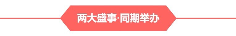 【2022首届南京钱币文化嘉年华】中国钱币之王全套样币即将亮相！【疫情时间待定】