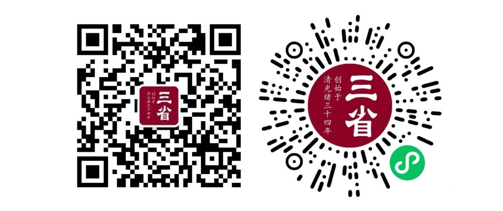 【2022首届南京钱币文化嘉年华】中国钱币之王全套样币即将亮相！【疫情时间待定】