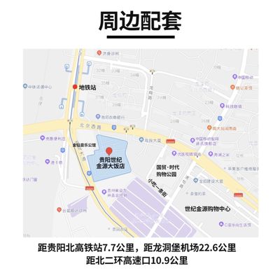 【钱币交流会】【贵州聚宝轩】贵阳大型钱币交流会+拍卖会【2022.12.8-12.11】