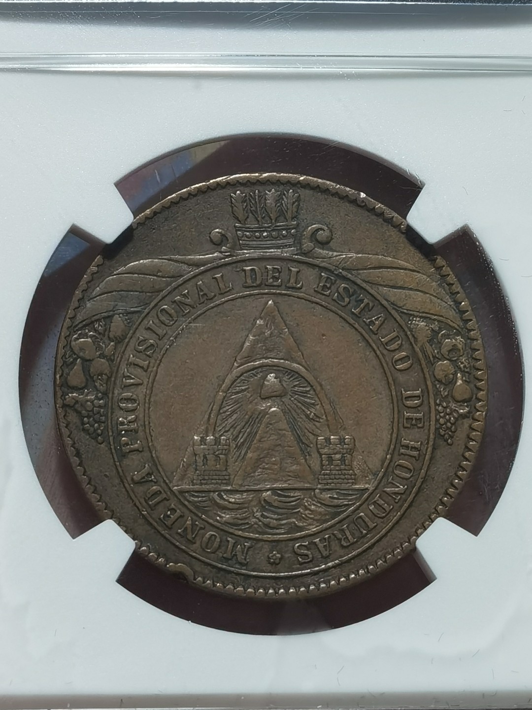 洪都拉斯1862年临时政府时期钱币