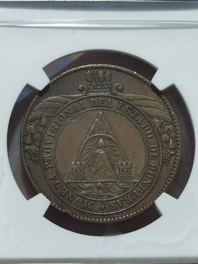 洪都拉斯1862年临时政府时期钱币