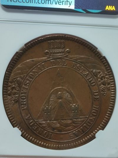 洪都拉斯1862年临时政府时期钱币