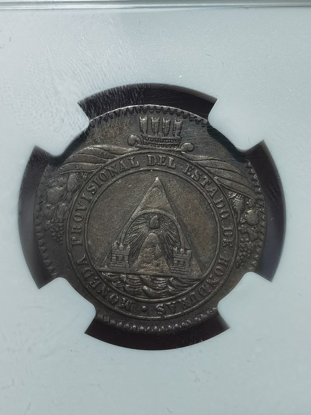 洪都拉斯1862年临时政府时期钱币