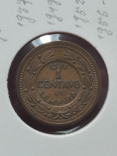洪都拉斯 币制改革100centabos=1lempira