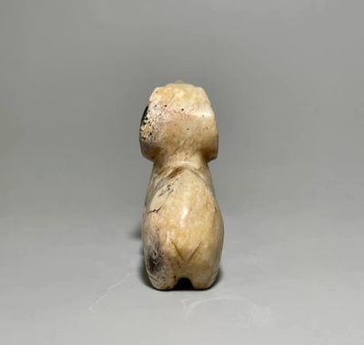 羊
