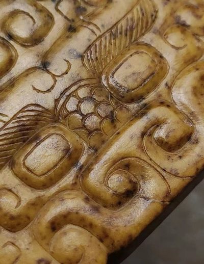 饕餮