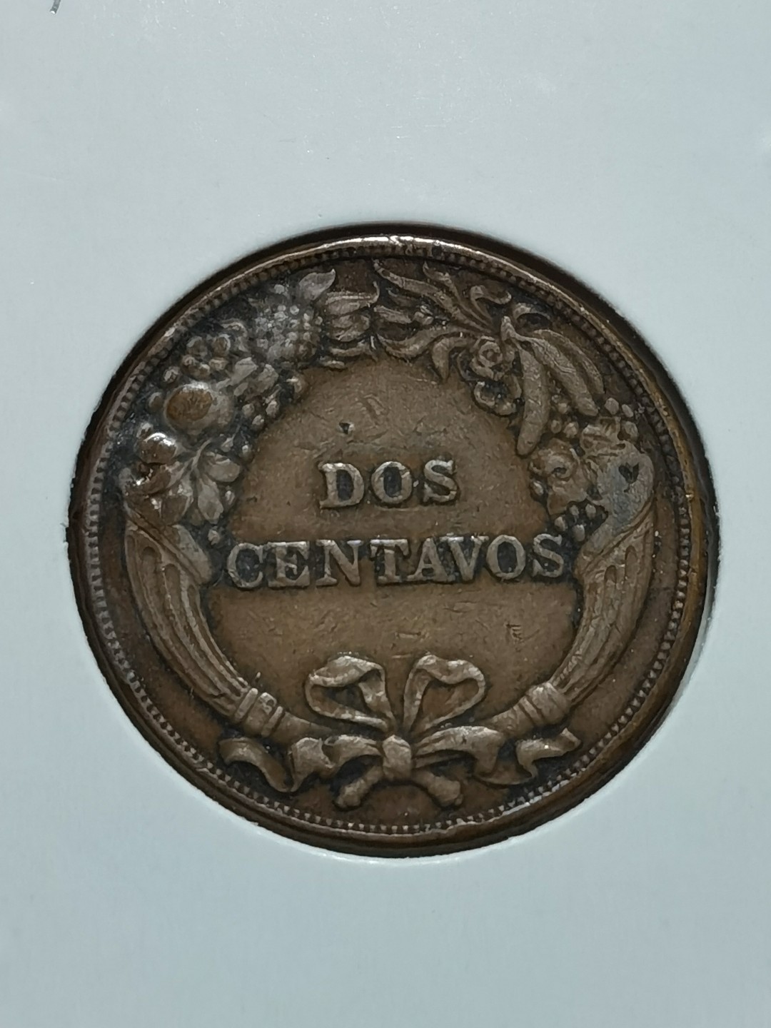 秘鲁 十进位货币 100centavos(10 Dineros)=1sol