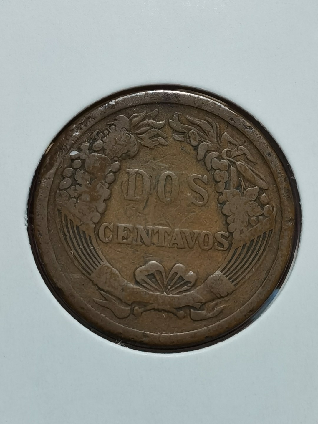 秘鲁 十进位货币 100centavos(10 Dineros)=1sol