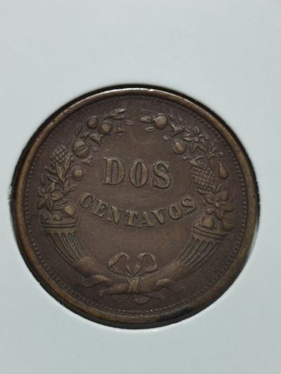 秘鲁 十进位货币 100centavos(10 Dineros)=1 Sol 10 soles=1 libra