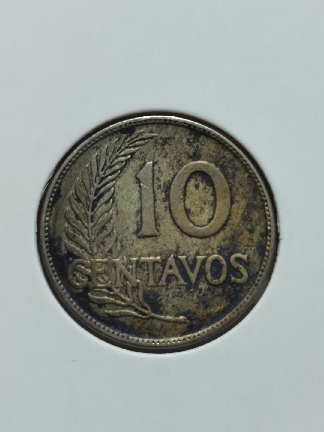 秘鲁 十进位货币 100centavos(10 Dineros)=1 Sol 10 soles=1 libra