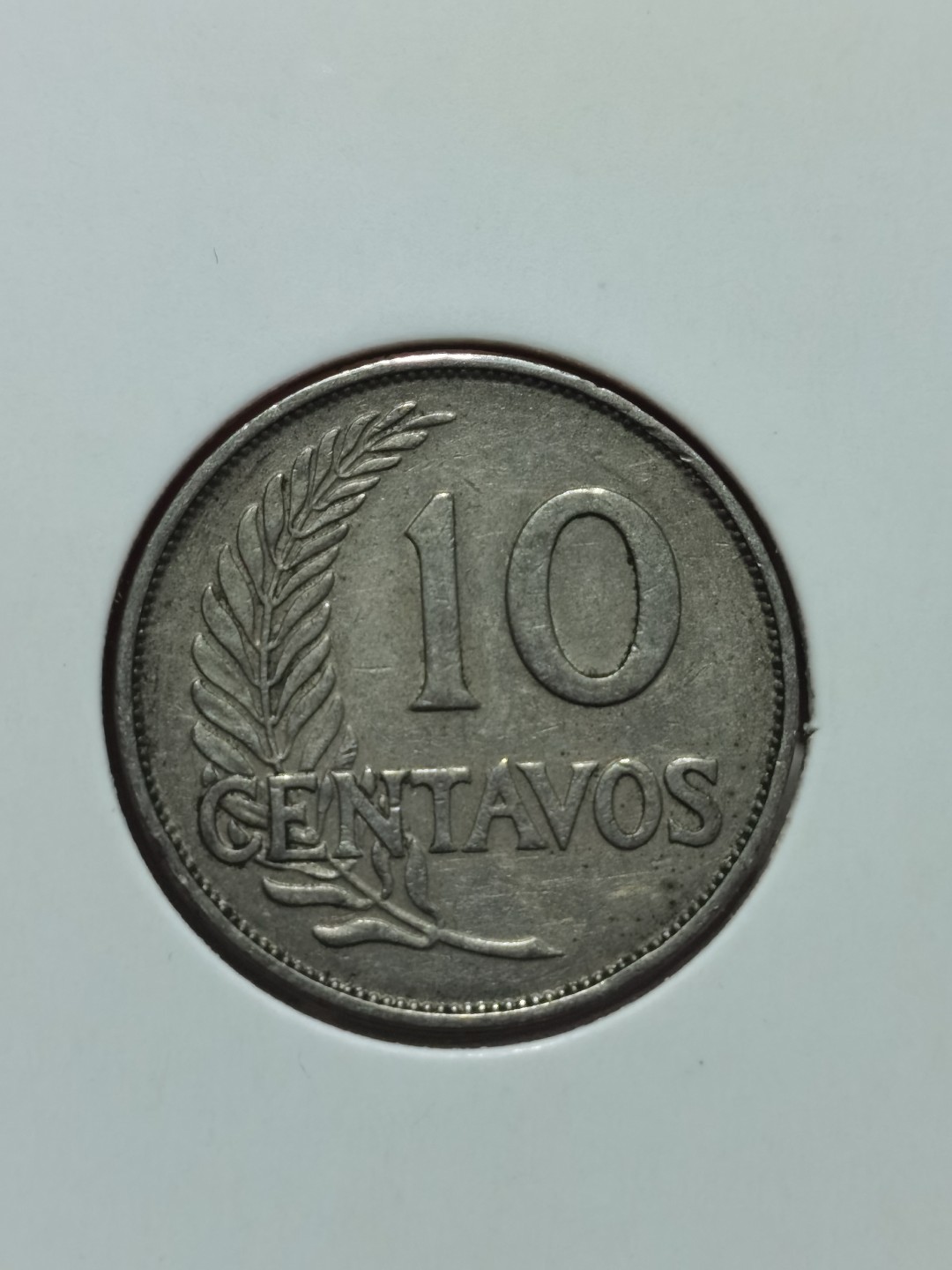 秘鲁 十进位货币 100centavos(10 Dineros)=1 Sol 10 soles=1 libra