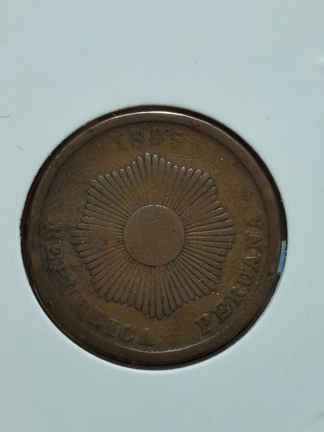 秘鲁 十进位货币 100centavos(10 Dineros)=1sol