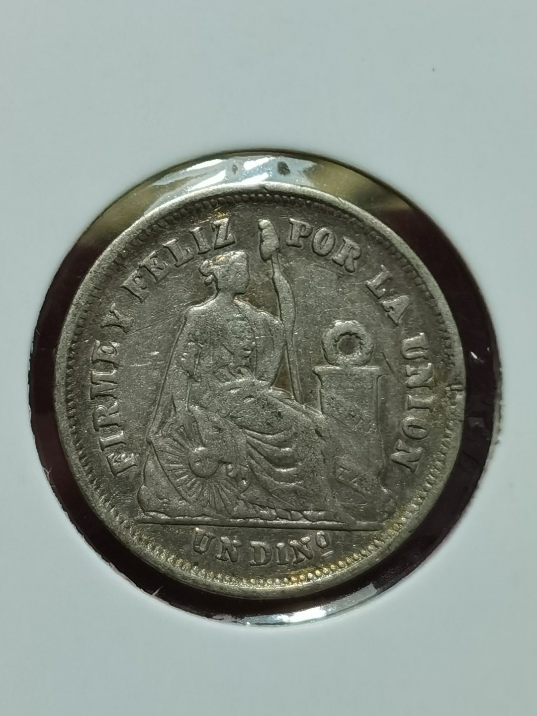 秘鲁 十进位货币 100centavos(10 Dineros)=1sol