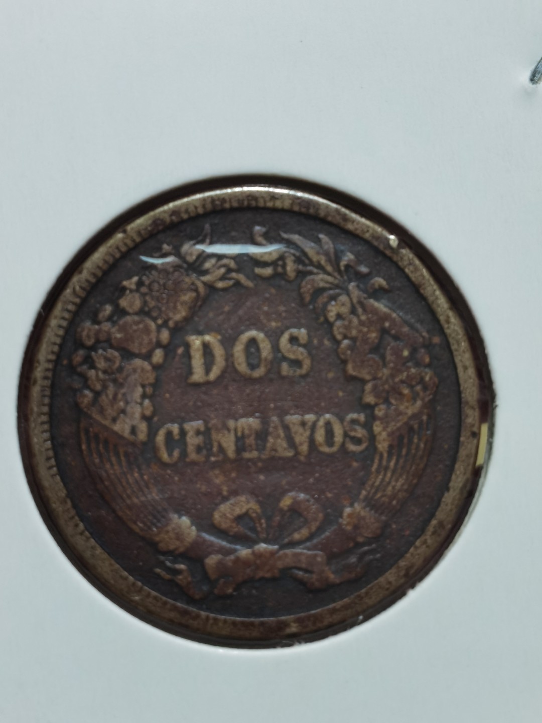 秘鲁 十进位货币 100centavos(10 Dineros)=1sol