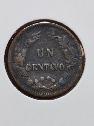 秘鲁 十进位货币 100centavos(10 Dineros)=1sol