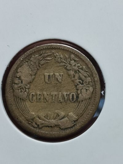 秘鲁 十进位货币 100centavos(10 Dineros)=1sol