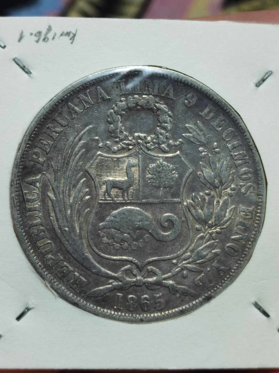 秘鲁 十进位货币 100centavos(10 Dineros)=1sol