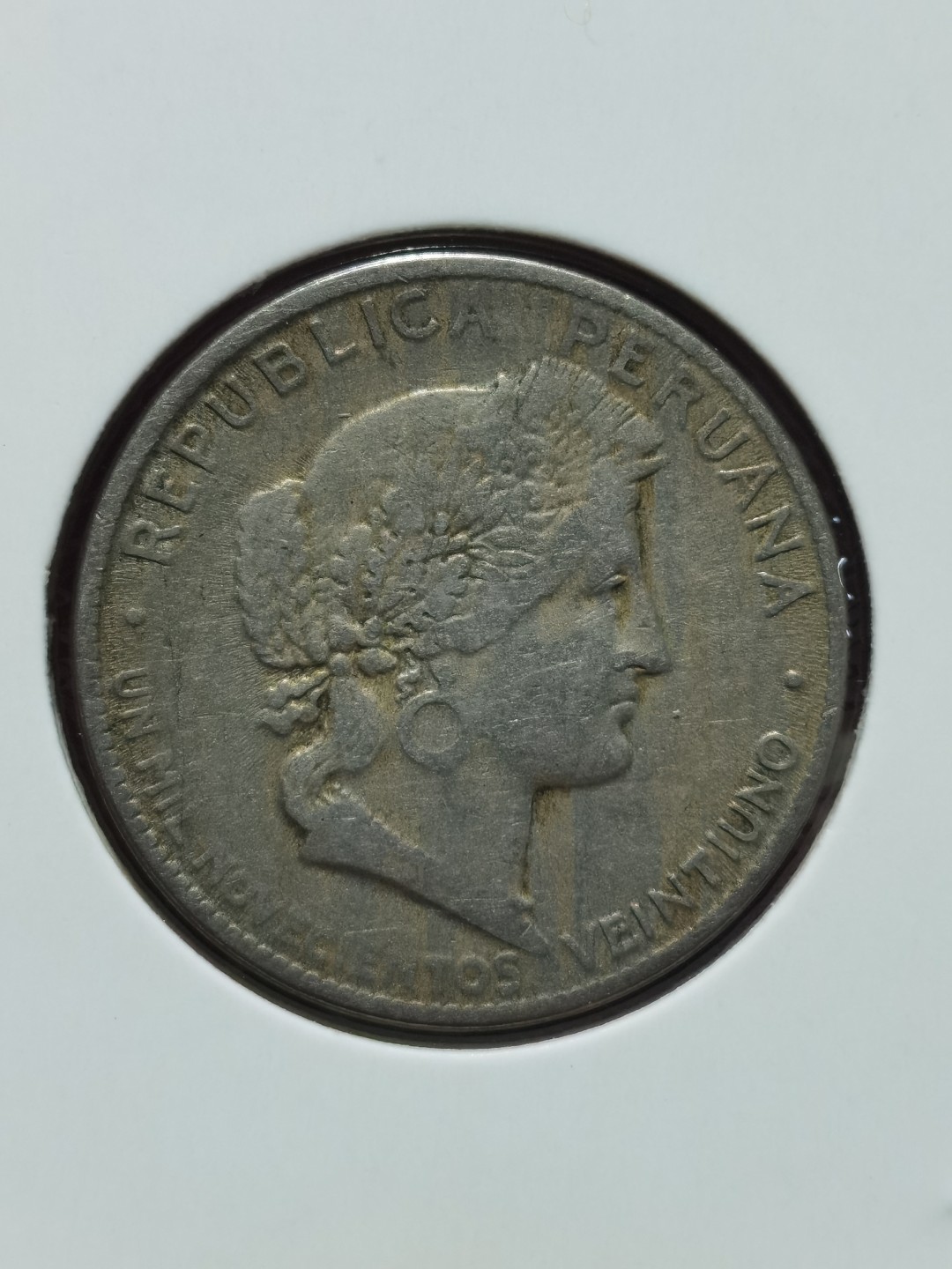 秘鲁 十进位货币 100centavos(10 Dineros)=1 Sol 10 soles=1 libra