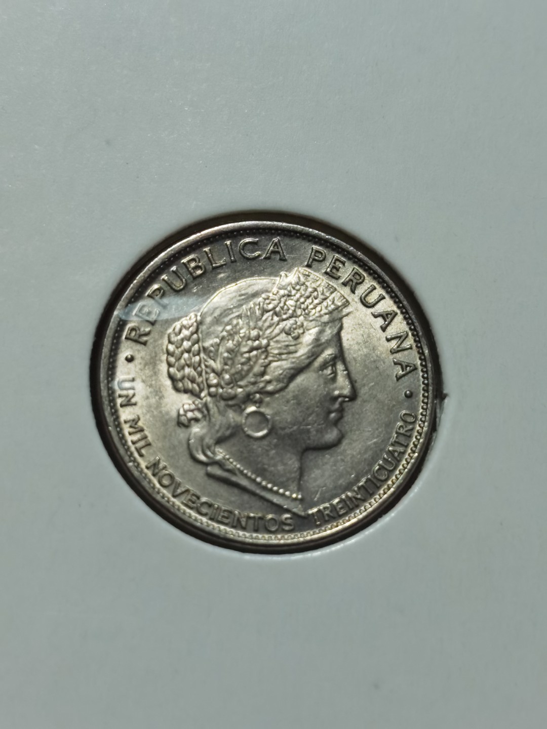 秘鲁 十进位货币 100centavos(10 Dineros)=1 Sol 10 soles=1 libra