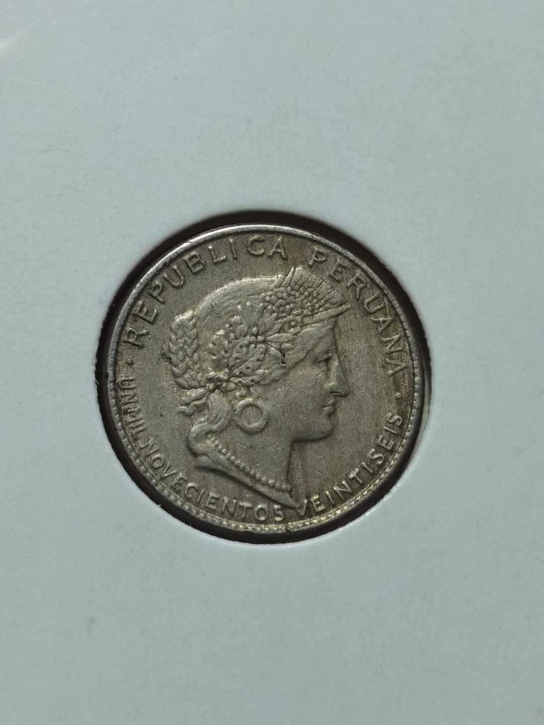 秘鲁 十进位货币 100centavos(10 Dineros)=1 Sol 10 soles=1 libra