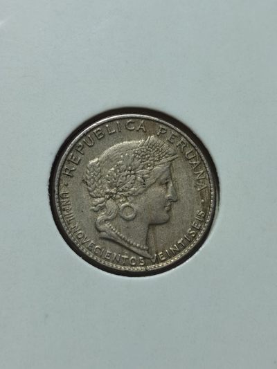 秘鲁 十进位货币 100centavos(10 Dineros)=1 Sol 10 soles=1 libra