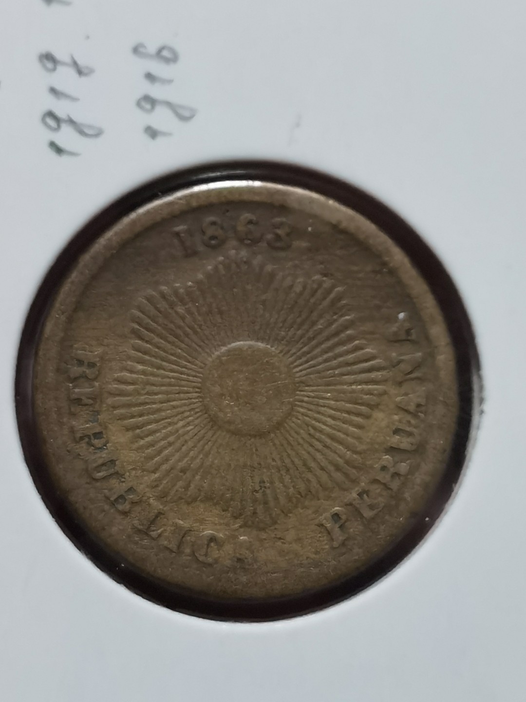 秘鲁 十进位货币 100centavos(10 Dineros)=1sol