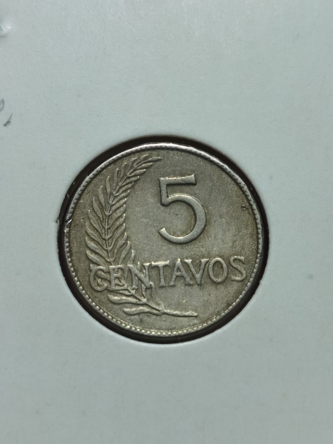 秘鲁 十进位货币 100centavos(10 Dineros)=1 Sol 10 soles=1 libra