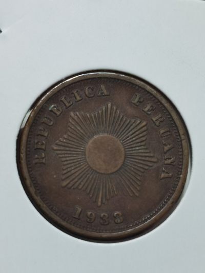 秘鲁 十进位货币 100centavos(10 Dineros)=1 Sol 10 soles=1 libra