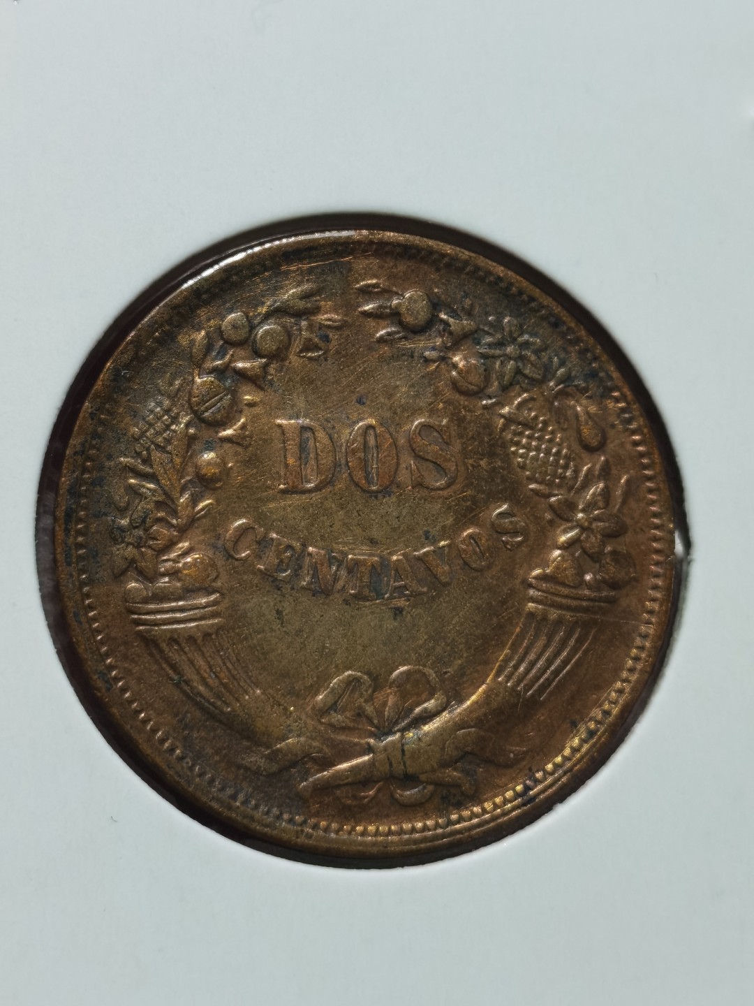 秘鲁 十进位货币 100centavos(10 Dineros)=1 Sol 10 soles=1 libra