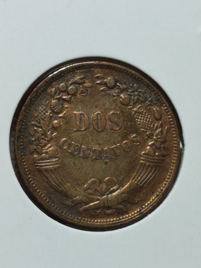 秘鲁 十进位货币 100centavos(10 Dineros)=1 Sol 10 soles=1 libra
