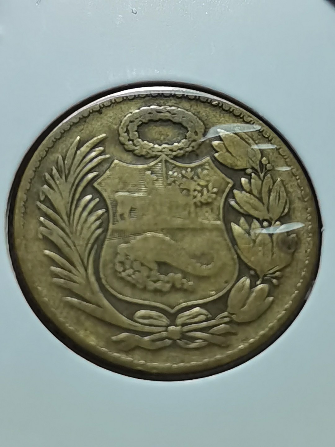 秘鲁共和国 十进位货币 100 centavos(10 dineros)=1 Sol 10 soles=1 libra 