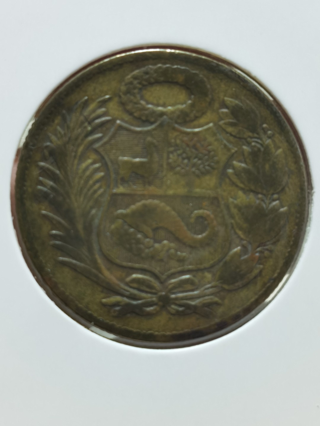 秘鲁共和国 十进位货币 100 centavos(10 dineros)=1 Sol 10 soles=1 libra 