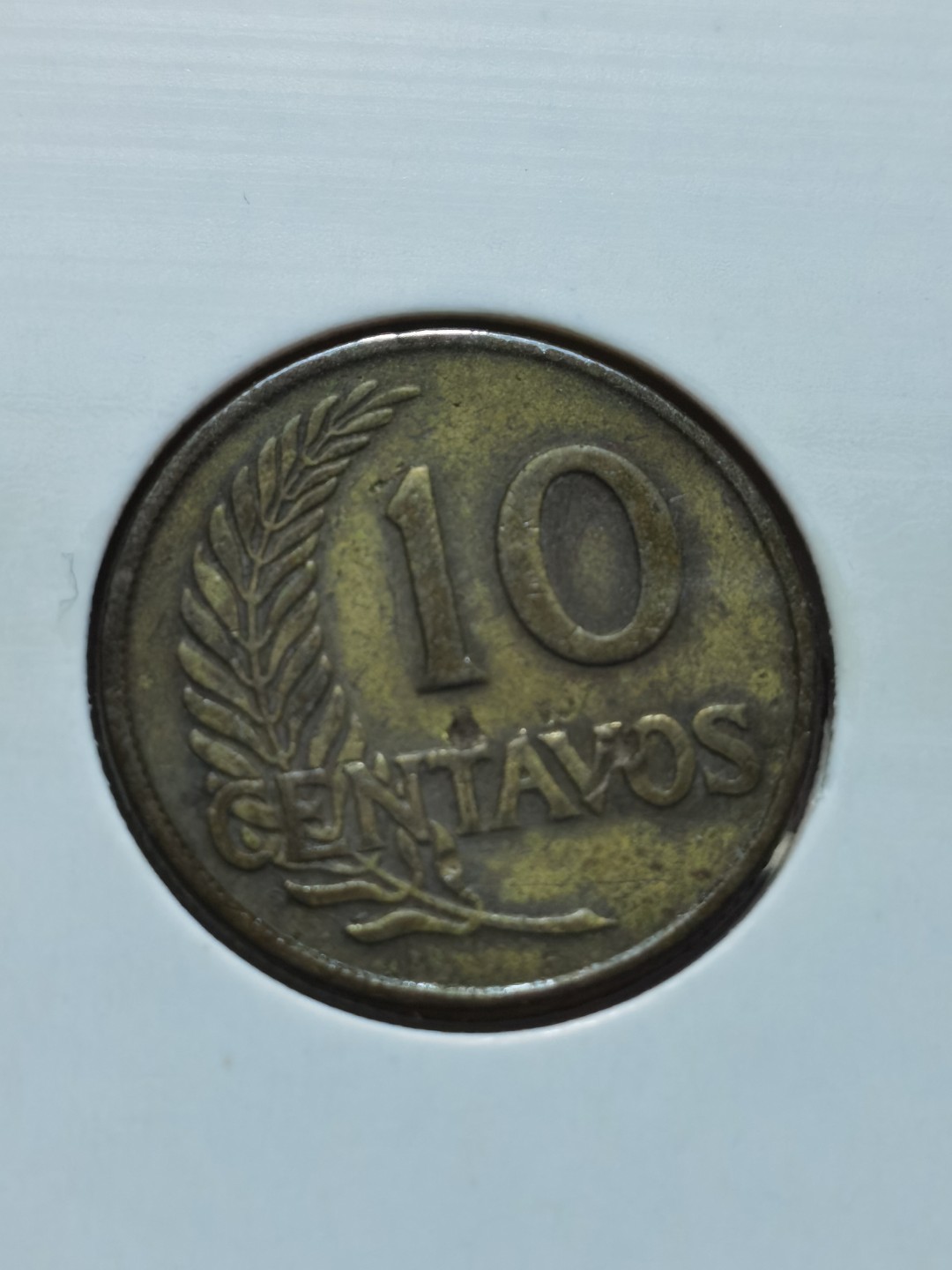 秘鲁共和国 十进位货币 100 centavos(10 dineros)=1 Sol 10 soles=1 libra 