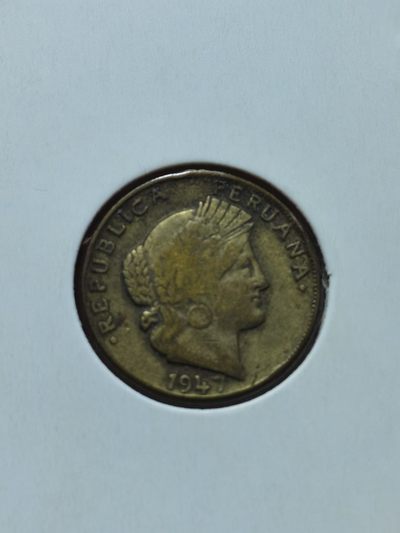 秘鲁共和国 十进位货币 100 centavos(10 dineros)=1 Sol 10 soles=1 libra 