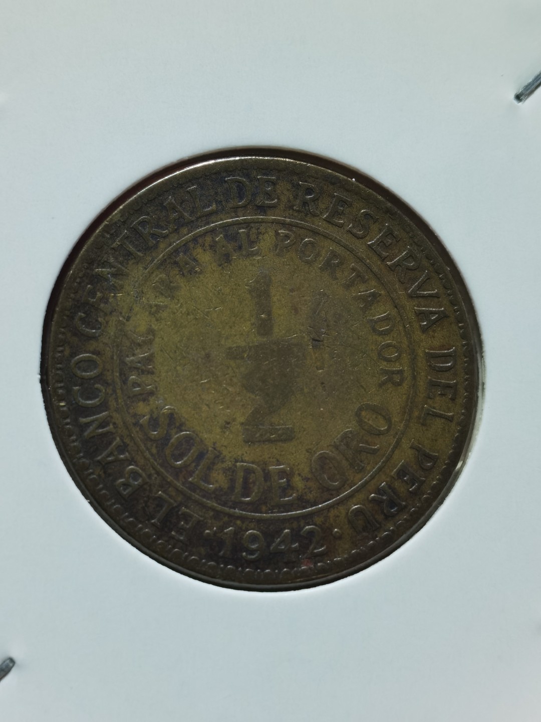 秘鲁共和国 十进位货币 100 centavos(10 dineros)=1 Sol 10 soles=1 libra 