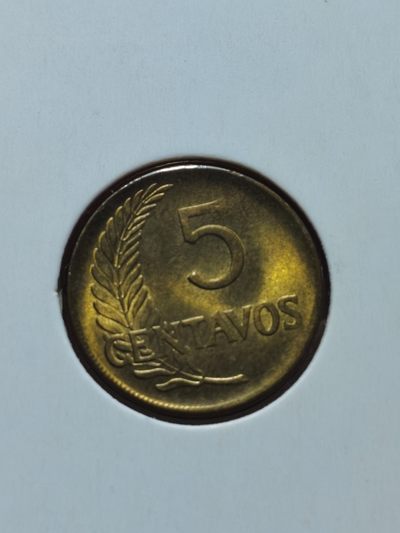 秘鲁共和国 十进位货币 100 centavos(10 dineros)=1 Sol 10 soles=1 libra 