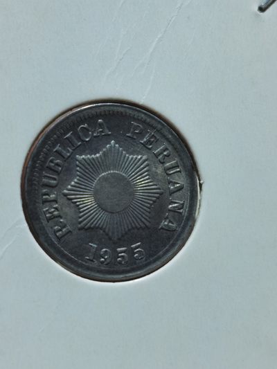 秘鲁共和国 十进位货币 100 centavos(10 dineros)=1 Sol 10 soles=1 libra 