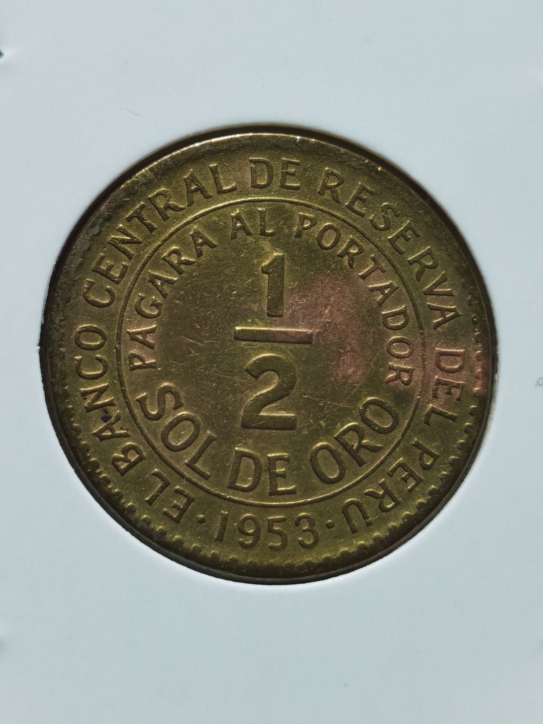 秘鲁共和国 十进位货币 100 centavos(10 dineros)=1 Sol 10 soles=1 libra 