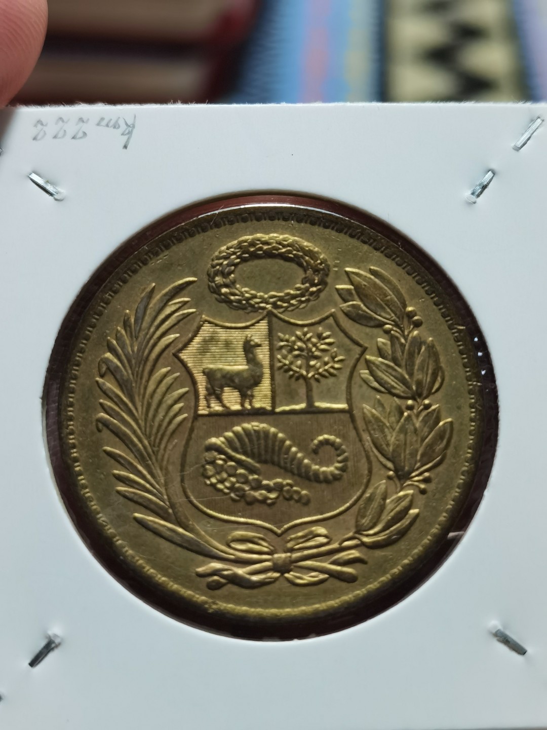 秘鲁共和国 十进位货币 100 centavos(10 dineros)=1 Sol 10 soles=1 libra 