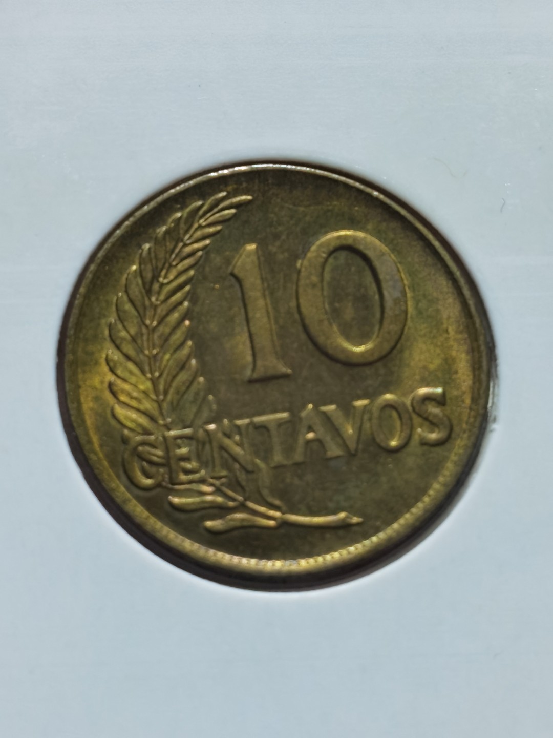秘鲁共和国 十进位货币 100 centavos(10 dineros)=1 Sol 10 soles=1 libra 