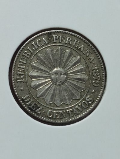 秘鲁 临时货币 1879-1880