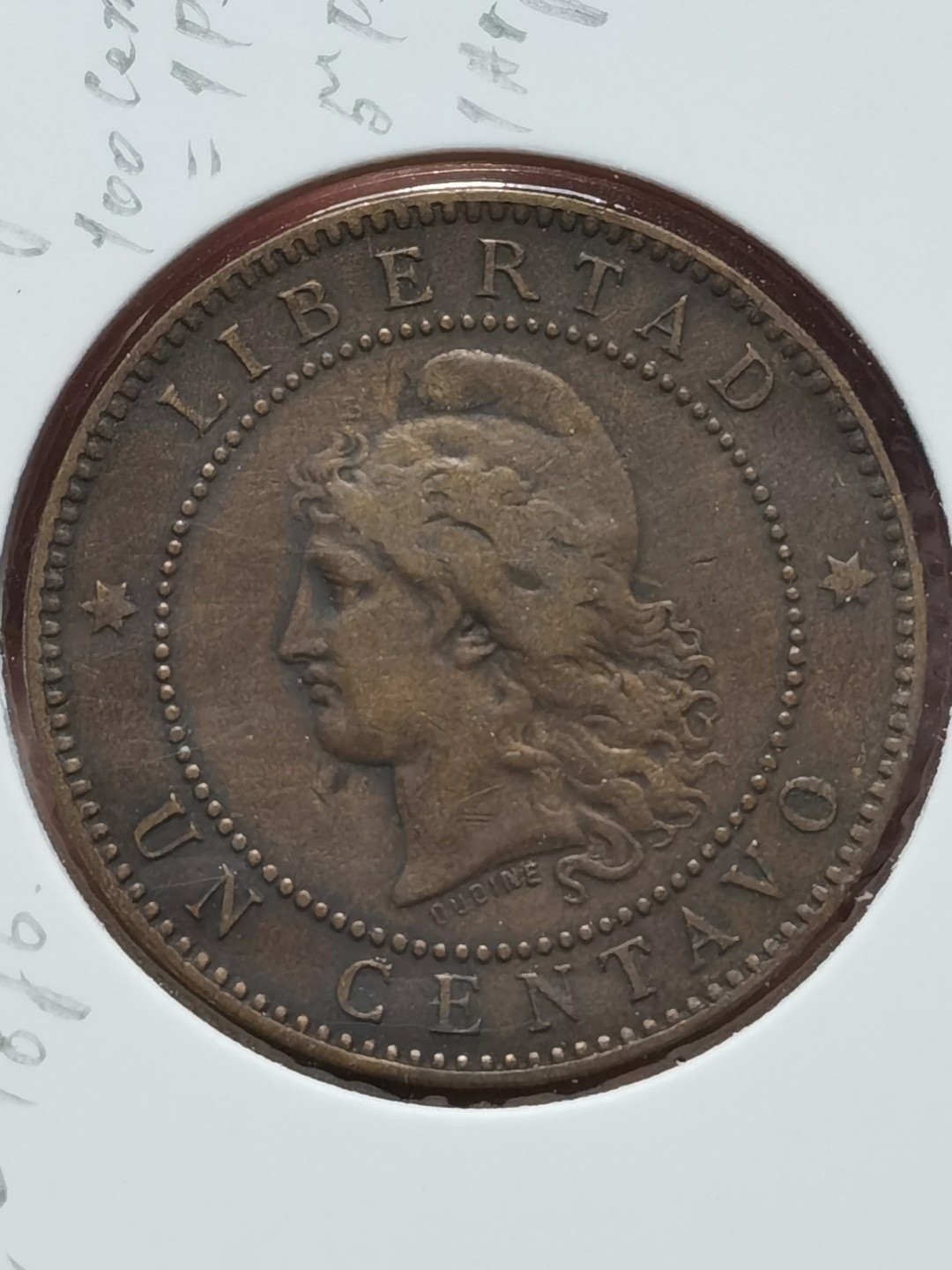 阿根廷共和国 1882-1896