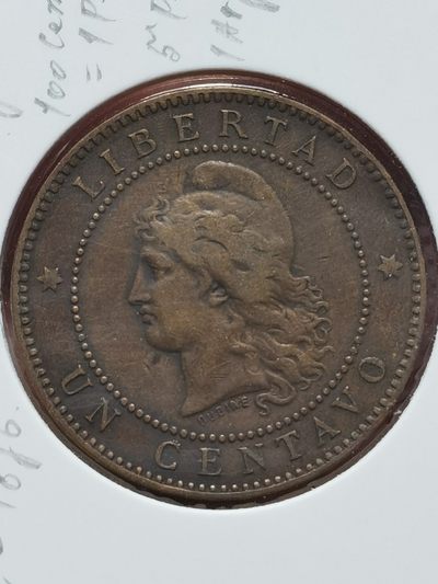 阿根廷共和国 1882-1896