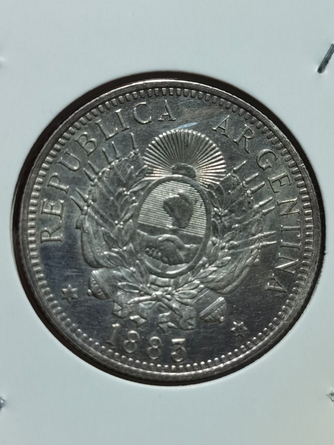 阿根廷共和国 1881-1883 